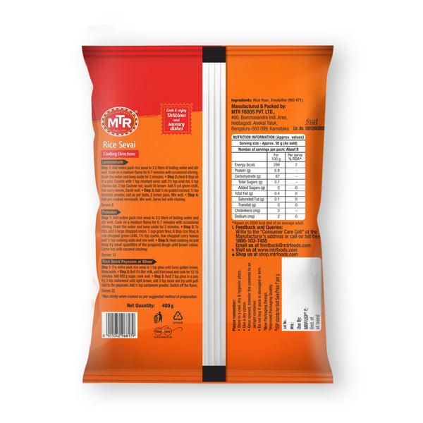 MTR Rice Sevai 400 g