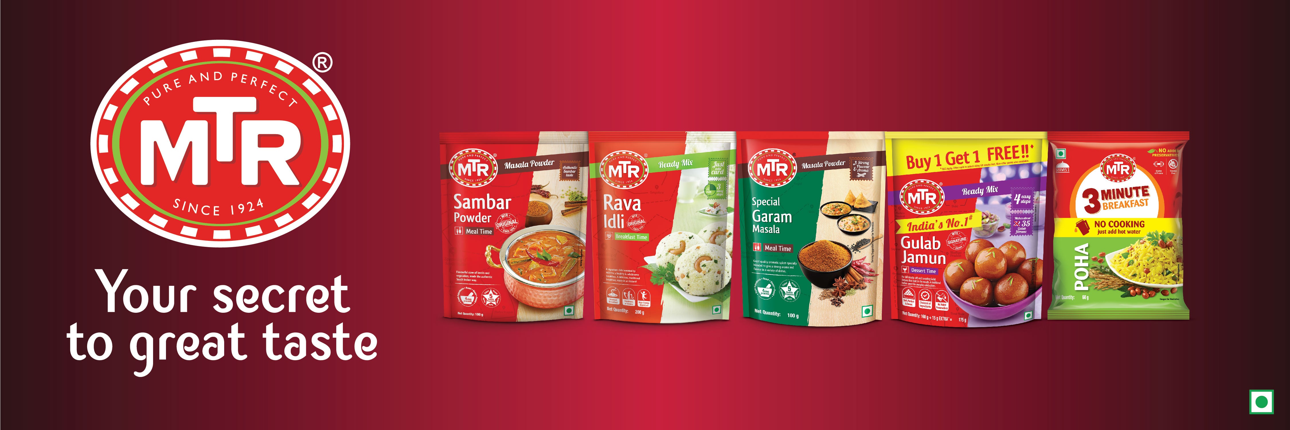 MTR - Footer banner