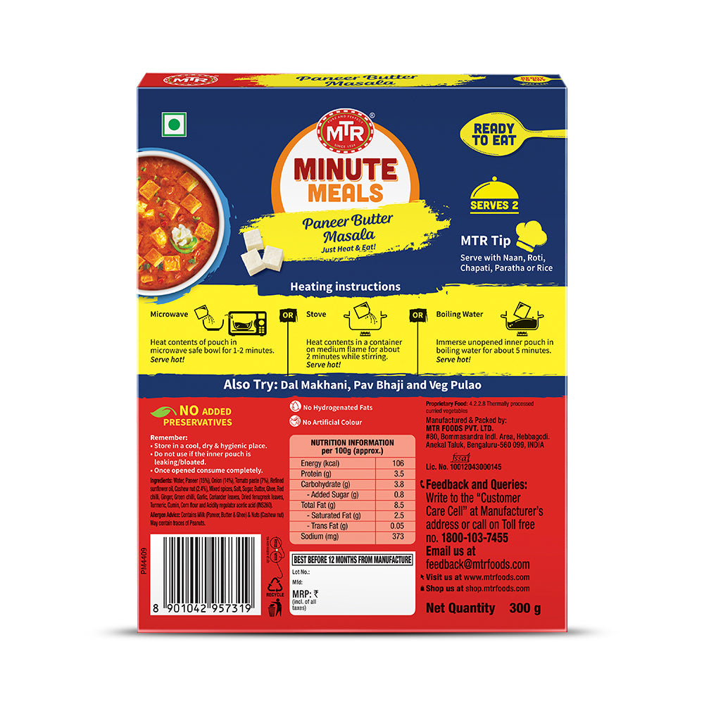 Buy MTR Paneer Butter Masala 300 g online - MTR Foods