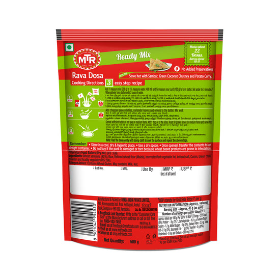 MTR Rava Dosa Mix 500 g