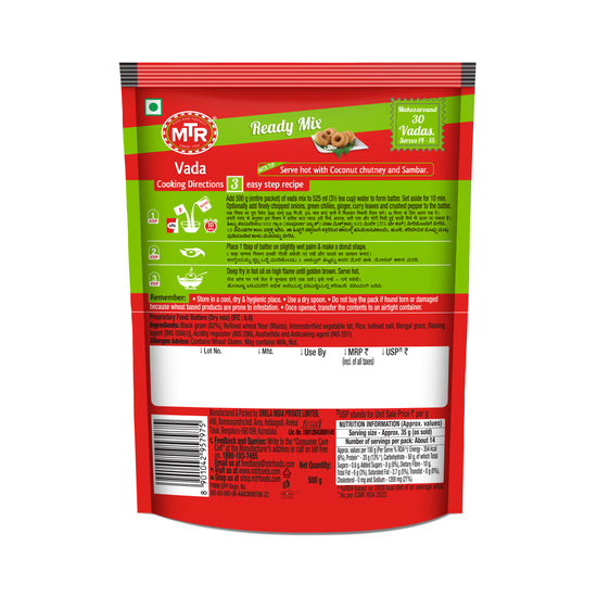 MTR Vada Mix 500 g