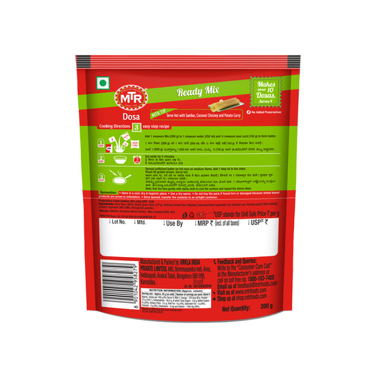 MTR Rice Dosa Mix 200 g