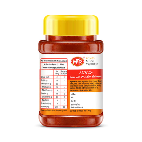 MTR Mixed Vegetable Pickle 300 g