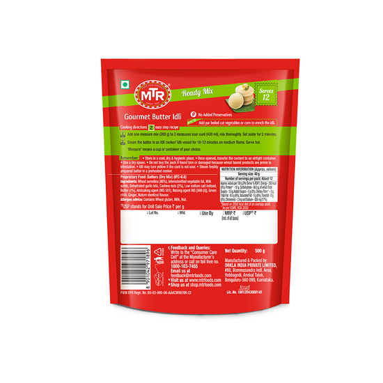 Gourmet Butter Idli