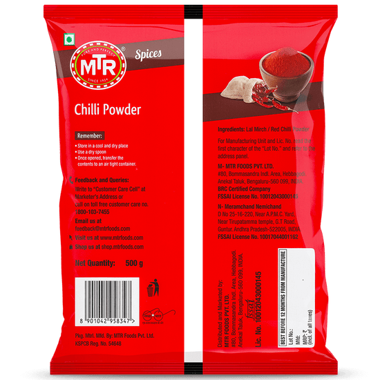 MTR Chilli Powder 500 g