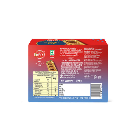 Kaju Mysore Pak