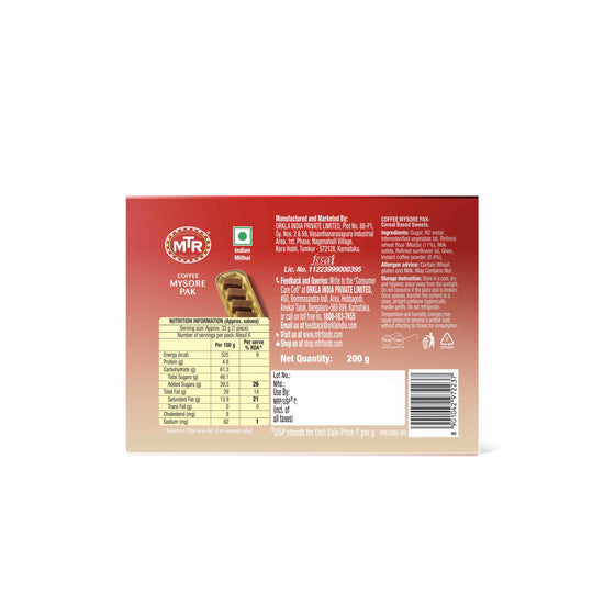 Coffee Mysore Pak