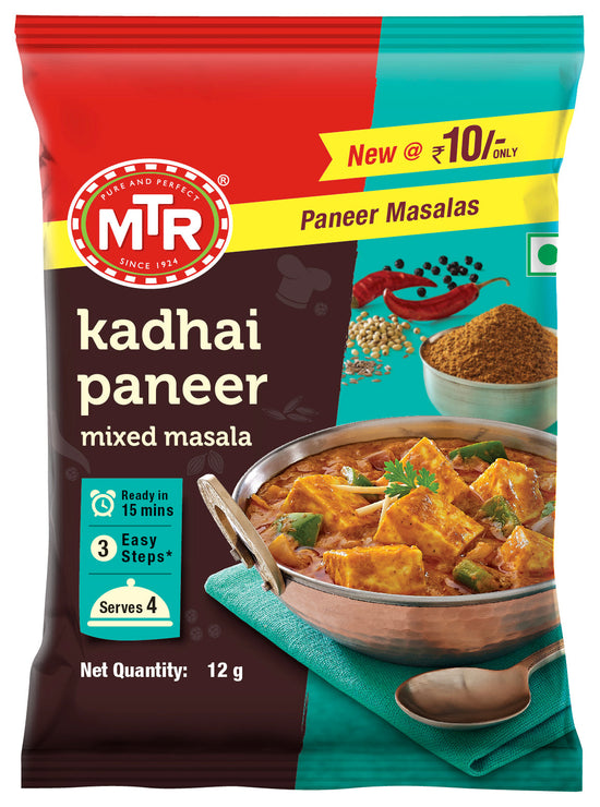 PM-KADHAI PANEER 12 g BOGO