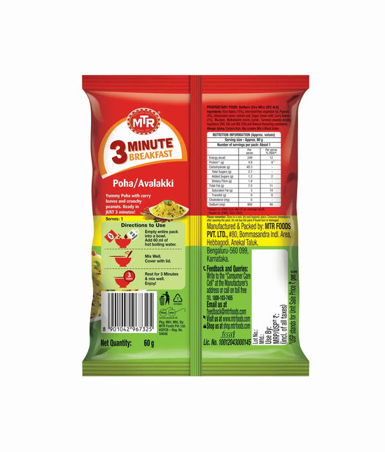 MTR 3 Minute Poha Pouch - Back of Pack (BOP)