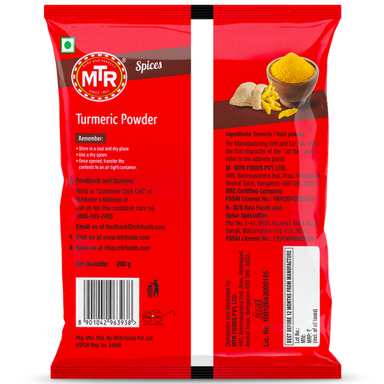 MTR Turmeric Powder 500 g