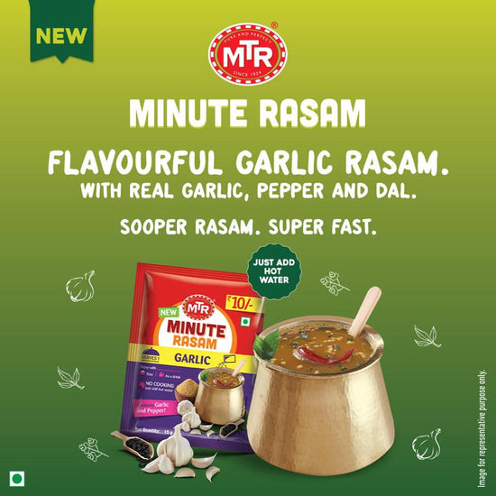 MTR Minute Garlic Rasam 15 g