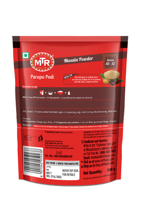 MTR Dal Powder or Parupu Podi 200 g