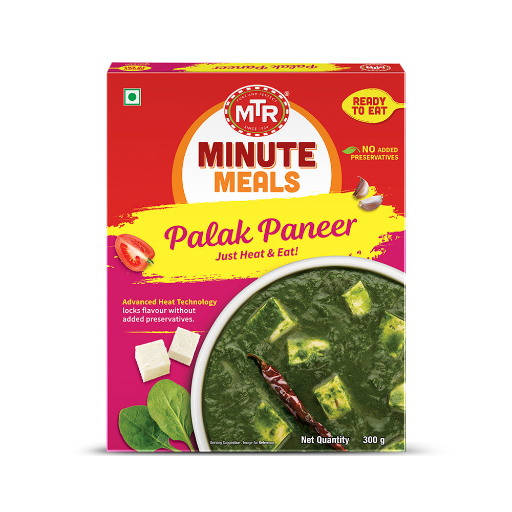 MTR Paneer Masala Variety Pack 36 g (Pack of 3)