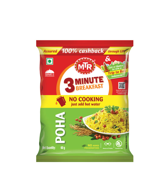 99 Poha Combo