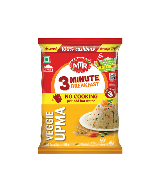 99 Upma Combo