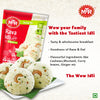 MTR Rava Idli Mix 200 g