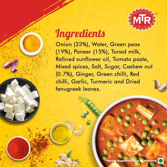 MTR Ready to Eat Mutter Paneer 300g