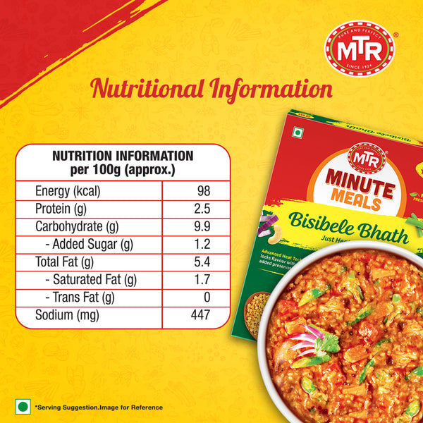 MTR Read To Eat Bisibele Bhath 300 g