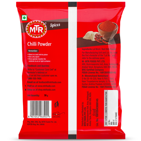 MTR Chilli Powder 50g