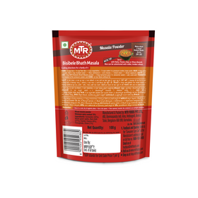 MTR Bisibele Bhath Masala 100g