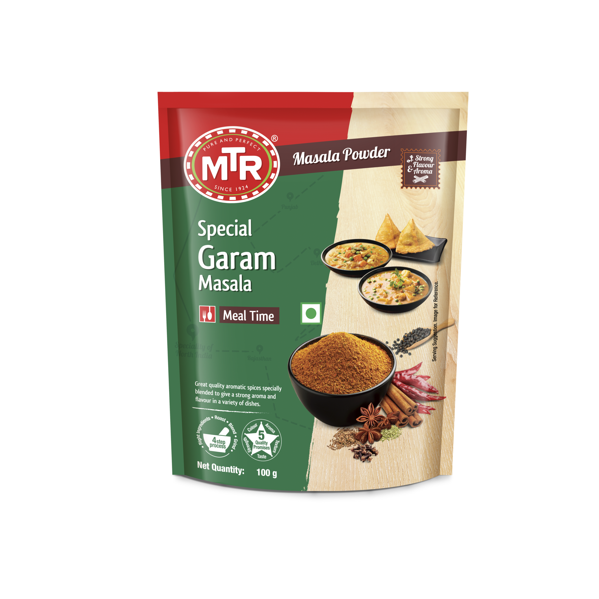 Buy MTR Garam Masala 100 g online - MTR Foods