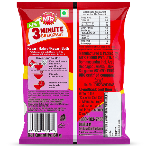 MTR 3 Minute Kesari Halwa Pouch 60g