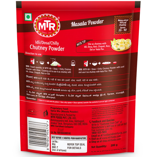 MTR Idli-Dosa-Chilli Chutney Powder 200 g - Back of the pack