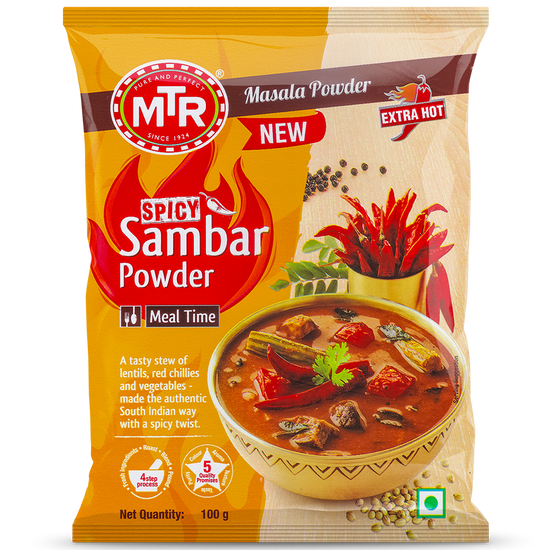 MTR Special Shambar Power