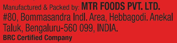 MTR Bisibele Bhath Masala 200g