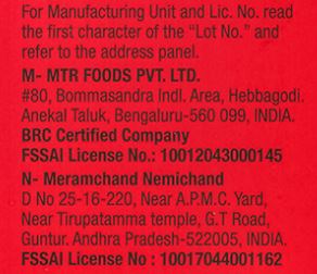 Manufacturing and address details for MTR Chilli Powder