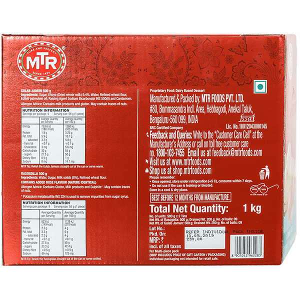 MTR Rasogolla & Gulab Jamun Utsav Combo Pack 500 g each
