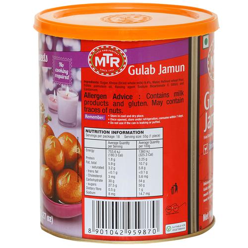 MTR Gulab Jamun Tin 1 kg