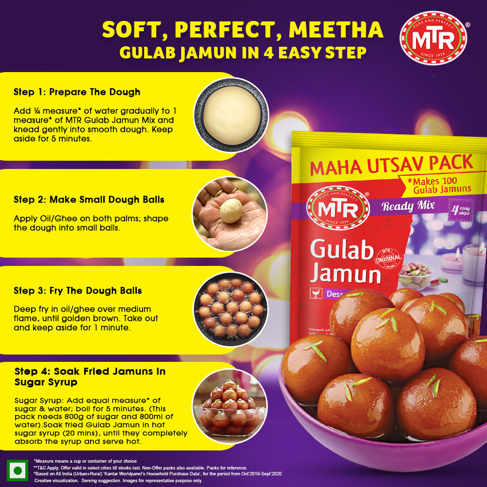 MTR Gulab Jamun Mix 175g - Buy 1 Get 1 Free Pack